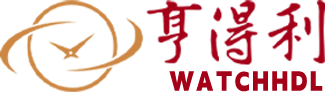 帝舵_豪華_服務(wù)品牌_亨得利名表維修中心